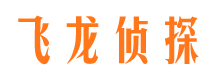 青神侦探